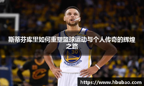 意昂体育-全方位的体育赛事平台